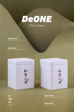1211deone-0001