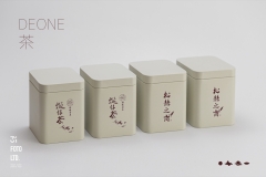 1211deone-0011s