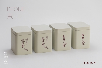 1211deone-0011s