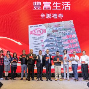 2503-0012