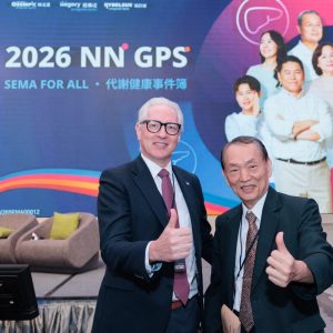 NNGPS-0021