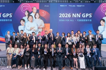 NNGPS-0035
