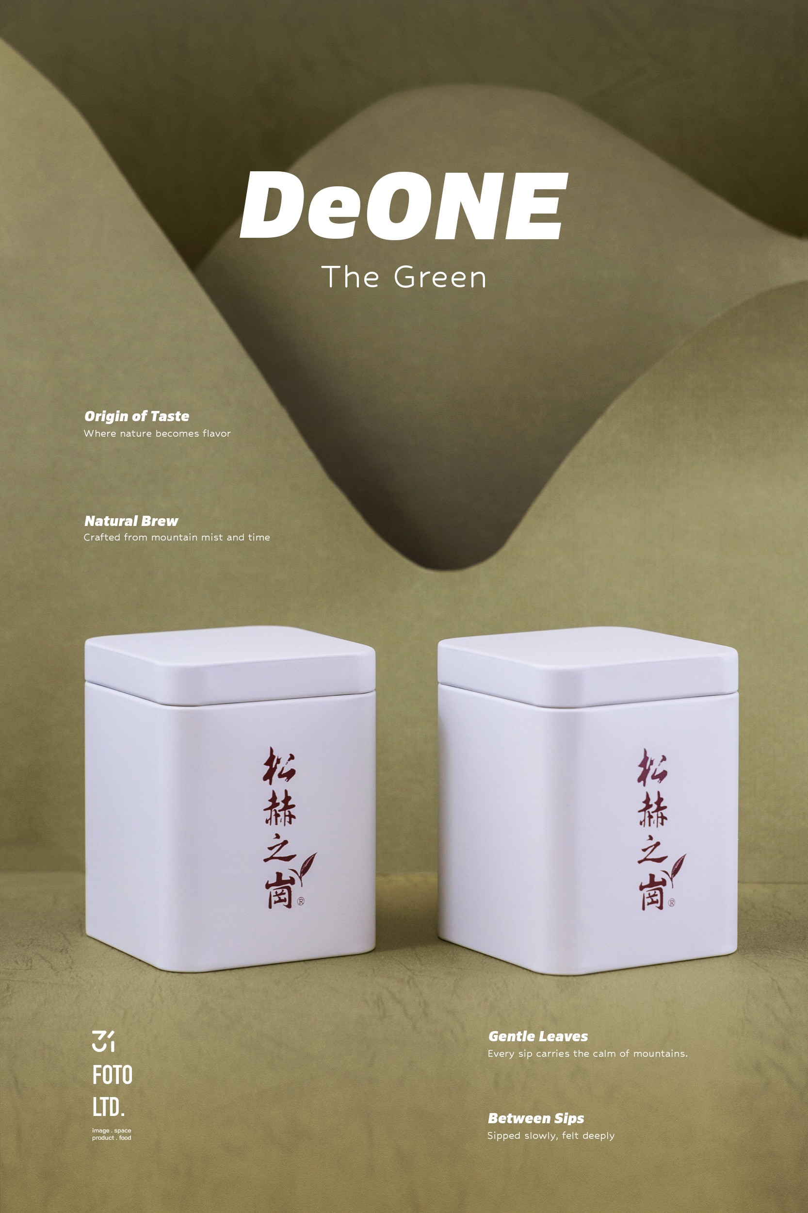 1211deone-0001